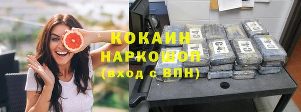 ешки Навашино
