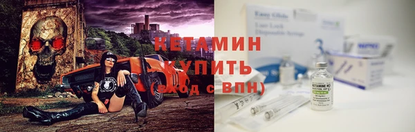 бутик Алзамай