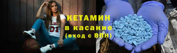 бутик Алзамай