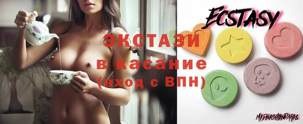 бутик Алзамай