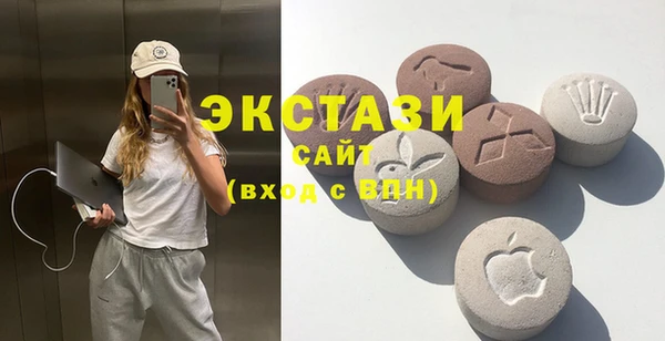 бутик Алзамай