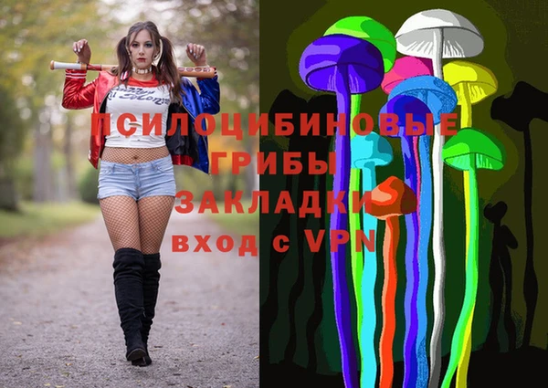 гашиш Алексин