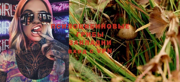 гашиш Алексин