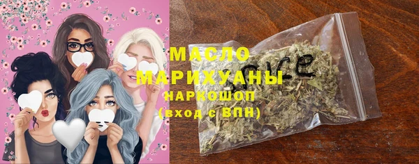 МДМА Алексеевка