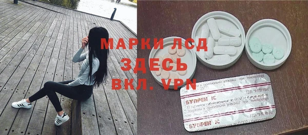 бутик Алзамай