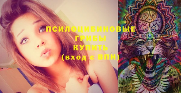 бутик Алзамай