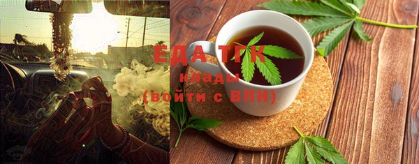 гашиш Алексин