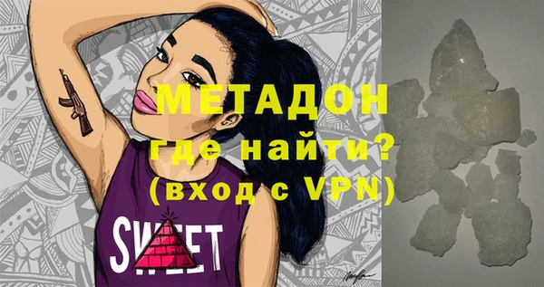 гашиш Алексин