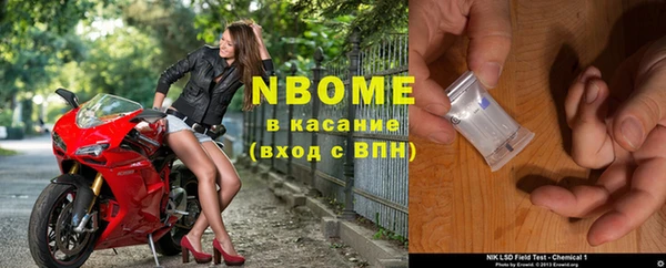 бутик Алзамай