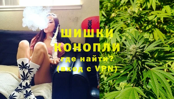 бутик Алзамай