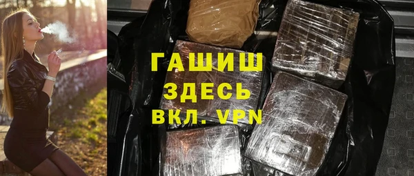бутик Алзамай