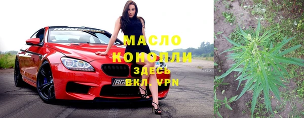 гашиш Алексин