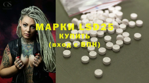 гашиш Алексин