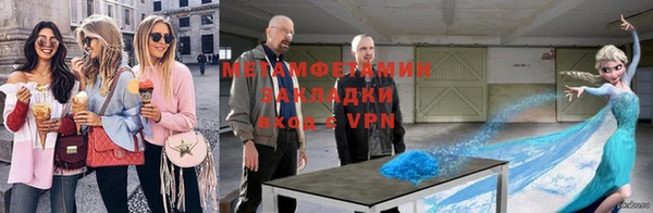 МДМА Алексеевка