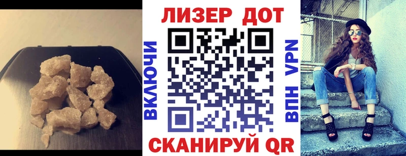 где продают   Орлов  LSD-25 экстази ecstasy 