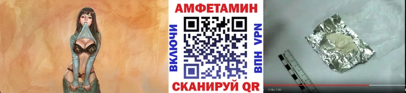 Первитин витя  Орлов 