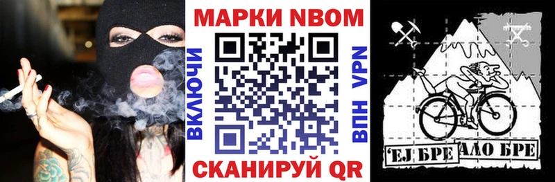 blacksprut tor  это какой сайт  Наркотические марки 1,8мг  где купить наркоту  Орлов 