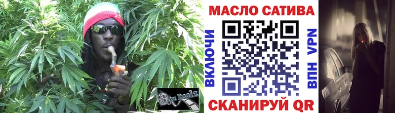 Дистиллят ТГК Wax  Орлов 